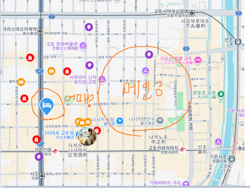 [잡담] 교토 숙소 위치 봐줄사람! | 인스티즈