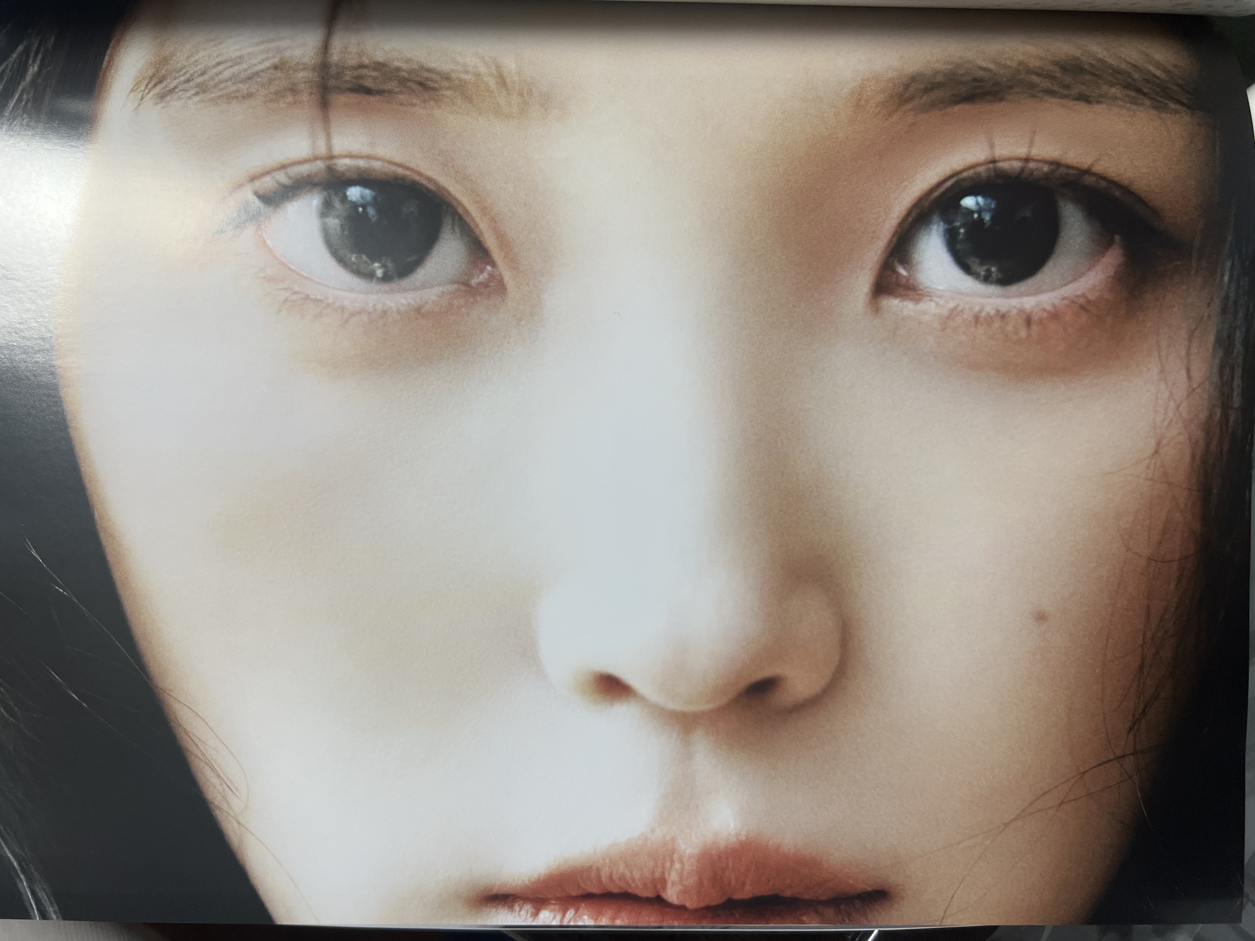 [잡담] 대군부인) 방금 사가지고 집에서 보는데 너무 행복하다ㅎㅎㅎ ㅅㅍㅈㅇ | 인스티즈