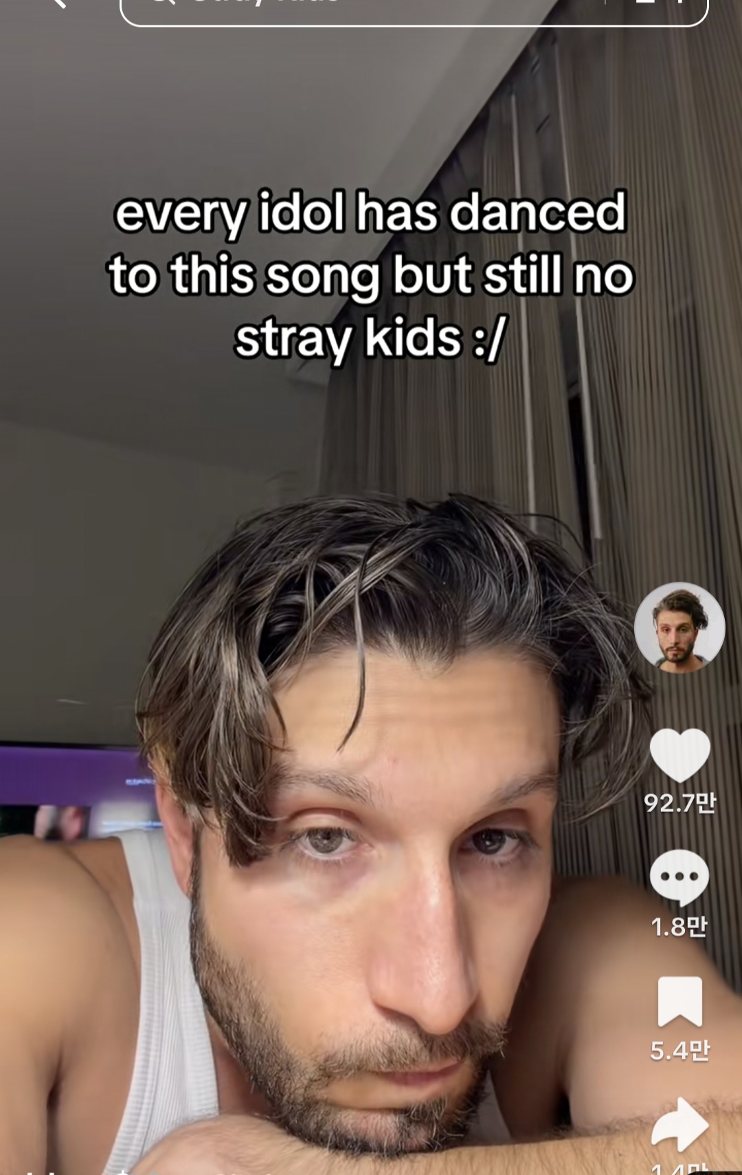 [잡담] 최근 케이팝 가수들 사이에 유행하는 챌린지 two | 인스티즈