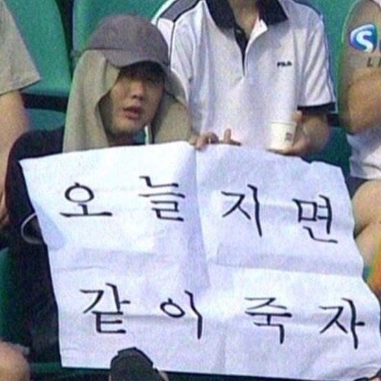 엘트 쭉쭉올라가자아!!! | 인스티즈