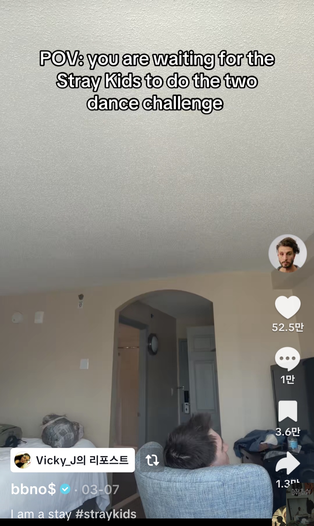 [잡담] 최근 케이팝 가수들 사이에 유행하는 챌린지 two | 인스티즈