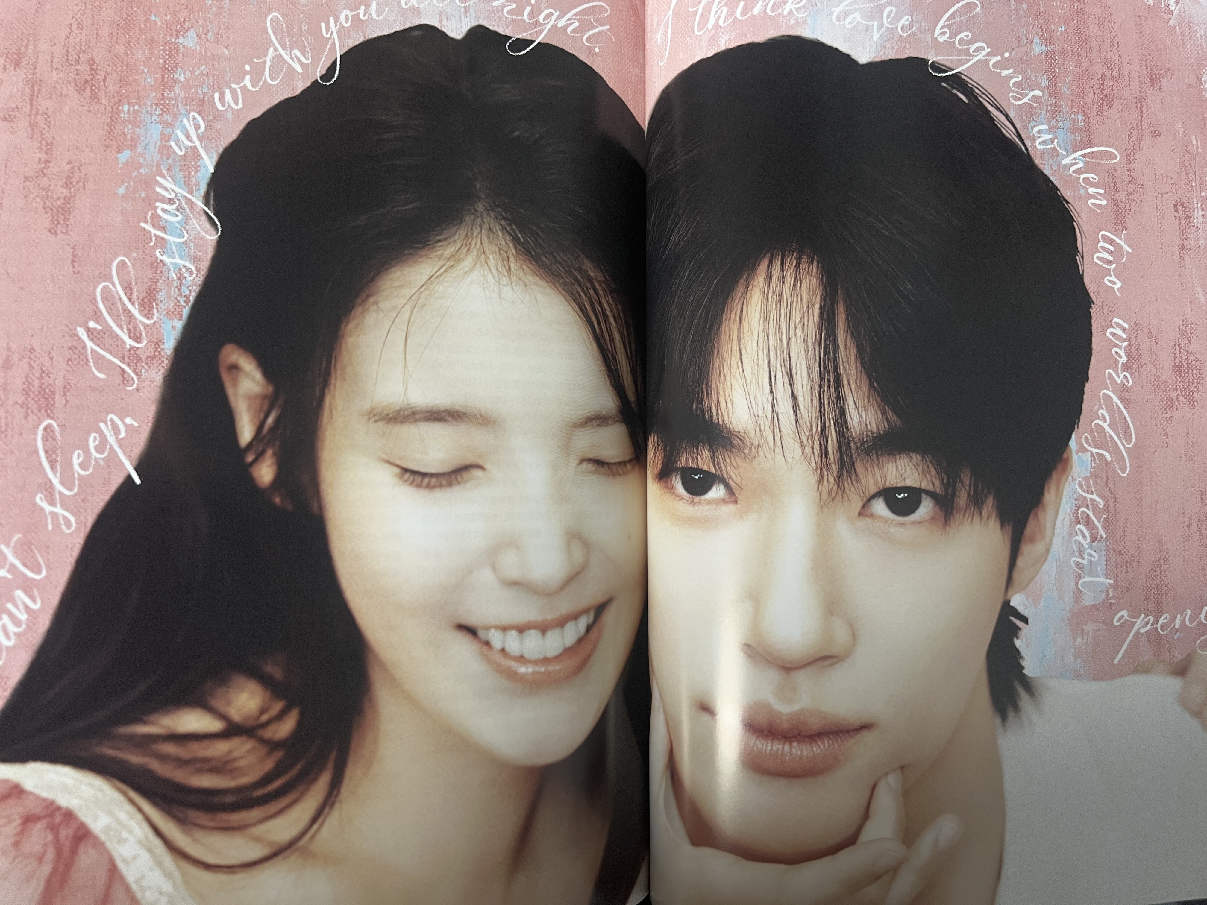 [잡담] 대군부인) 방금 사가지고 집에서 보는데 너무 행복하다ㅎㅎㅎ ㅅㅍㅈㅇ | 인스티즈