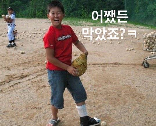 [잡담] 어쩌라고 | 인스티즈