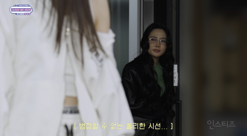 허니제이한테 피드백 받고 바로 달라진 그룹 .jpgif | 인스티즈