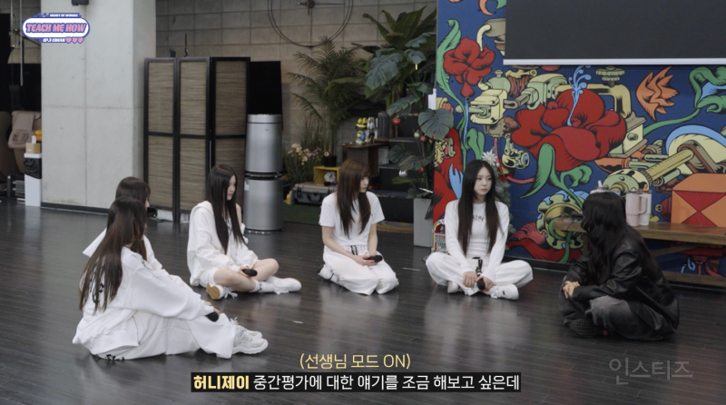 허니제이한테 피드백 받고 바로 달라진 그룹 .jpgif | 인스티즈