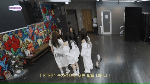 허니제이한테 피드백 받고 바로 달라진 그룹 .jpgif | 인스티즈