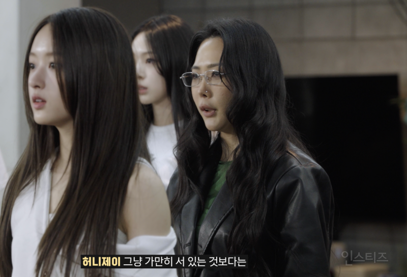 허니제이한테 피드백 받고 바로 달라진 그룹 .jpgif | 인스티즈