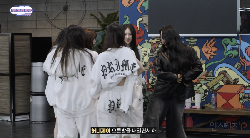허니제이한테 피드백 받고 바로 달라진 그룹 .jpgif | 인스티즈