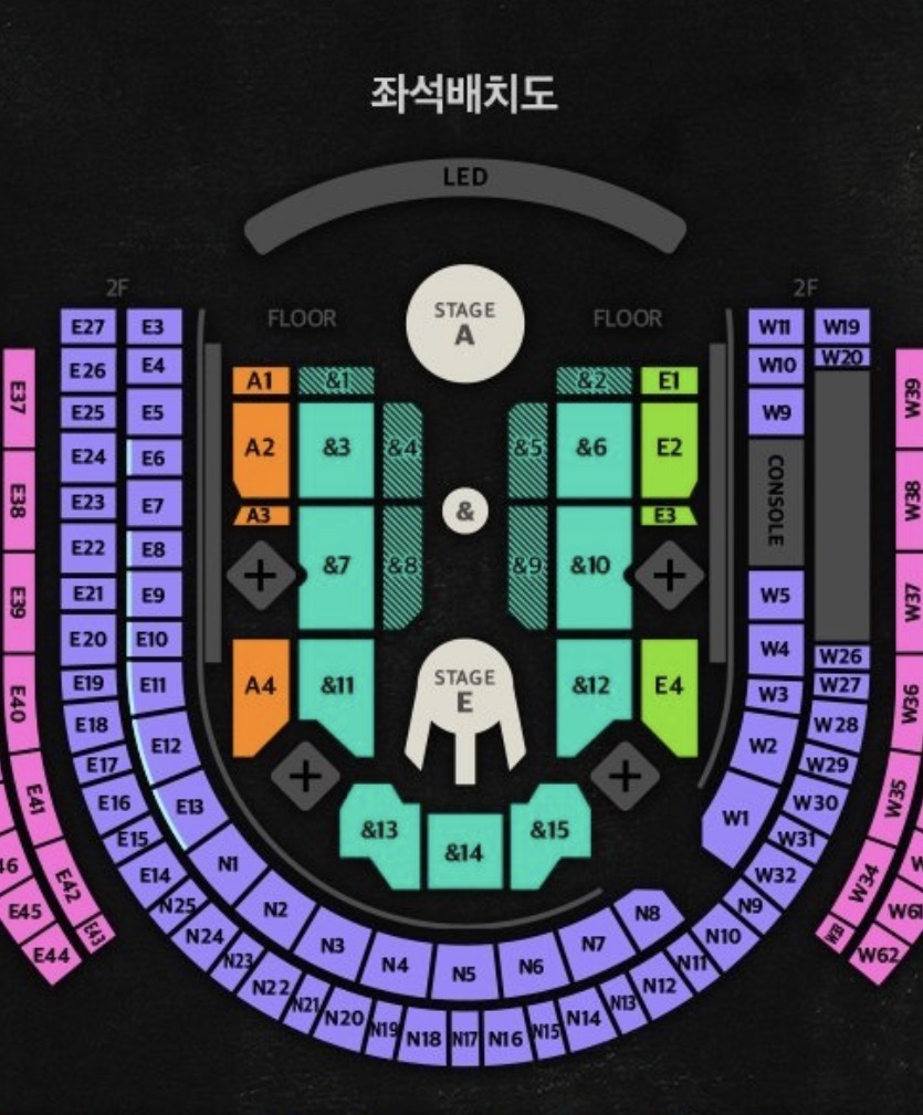 [잡담] 박효신 콘서트 플로어 왼쪽부터 1번이야?? | 인스티즈