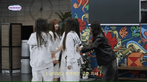허니제이한테 피드백 받고 바로 달라진 그룹 .jpgif | 인스티즈