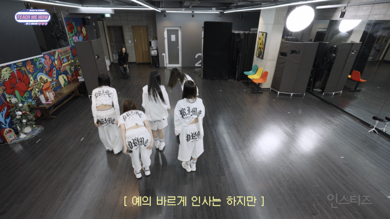 허니제이한테 피드백 받고 바로 달라진 그룹 .jpgif | 인스티즈