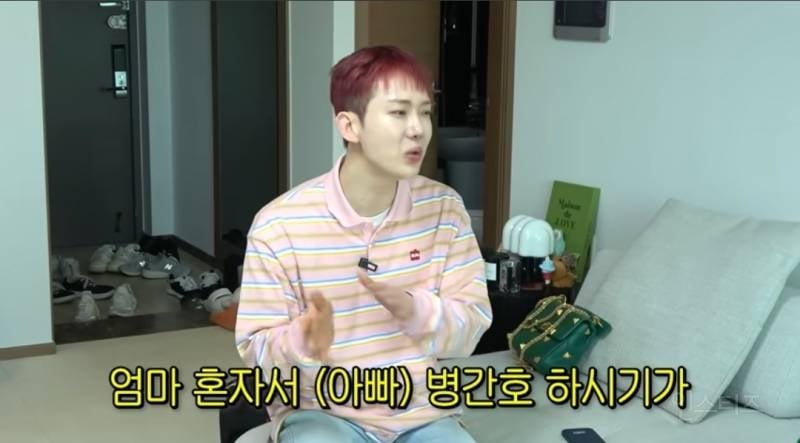 조권이 잠시 방송활동을 접었던 이유..jpg | 인스티즈