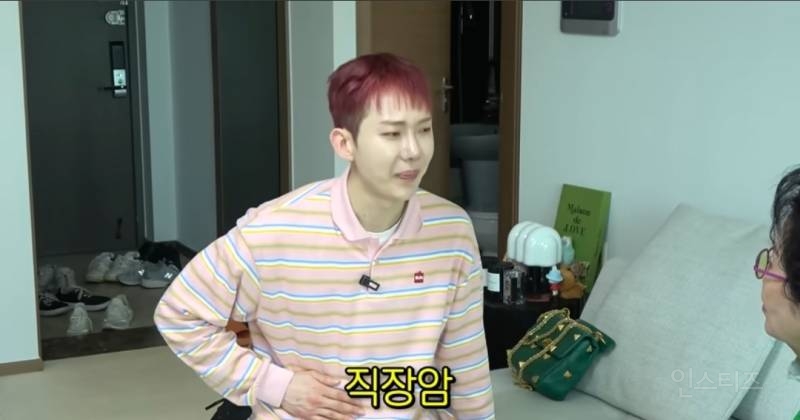 조권이 잠시 방송활동을 접었던 이유..jpg | 인스티즈