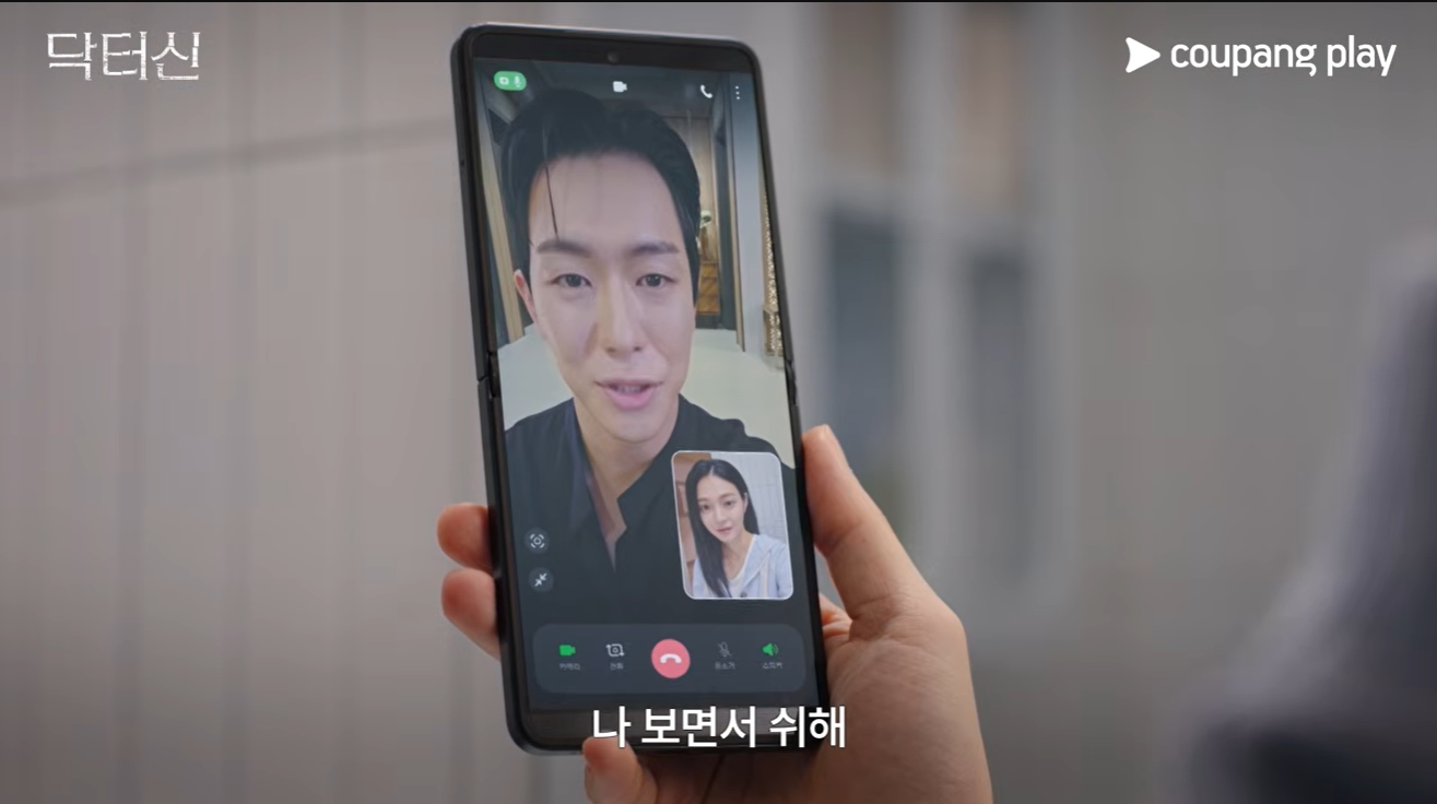 [잡담] 드영배 갔다다 험한걸 발견해버림 | 인스티즈