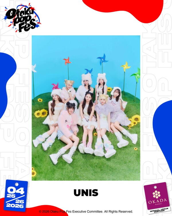 [정보/소식] 유니스, 'OPF 2026 Manila' 헤드라이너 발탁... 유일한 K팝 아티스트 | 인스티즈