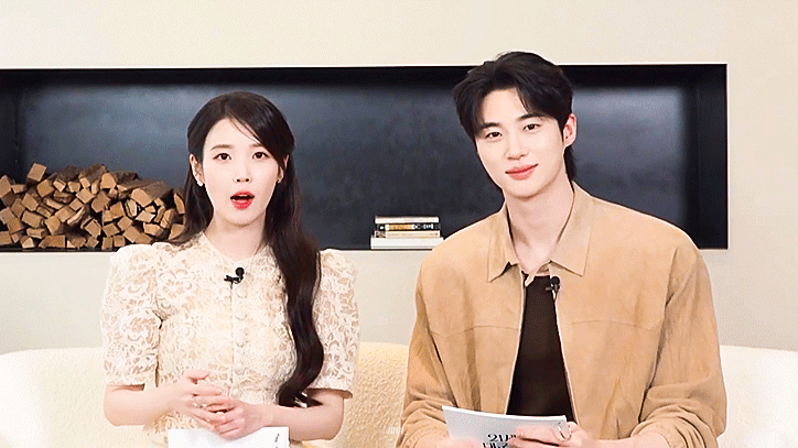 [잡담] 대군부인) 다들 이거 짤 뜬거 봤어? | 인스티즈