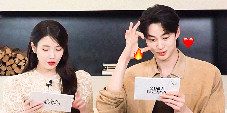 [잡담] 대군부인) 다들 이거 짤 뜬거 봤어? | 인스티즈