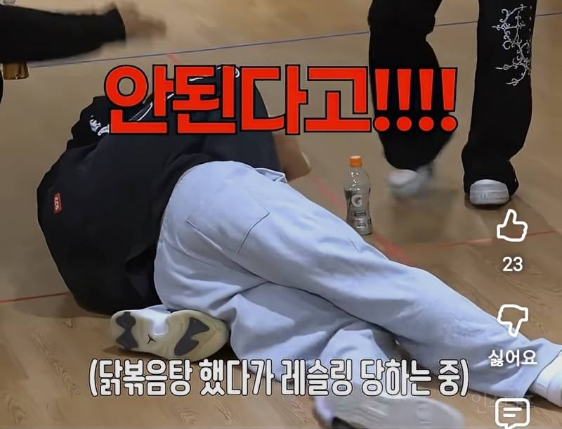 다인원 아이돌이 저녁 메뉴 정하는방법.jpg | 인스티즈