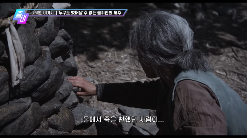 영화로 재탄생 했다는 심야괴담회 레전드 에피소드 | 인스티즈