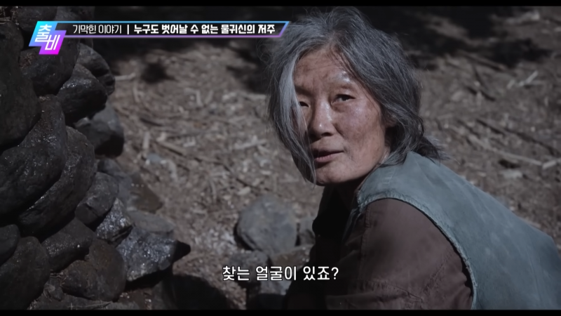 영화로 재탄생 했다는 심야괴담회 레전드 에피소드 | 인스티즈