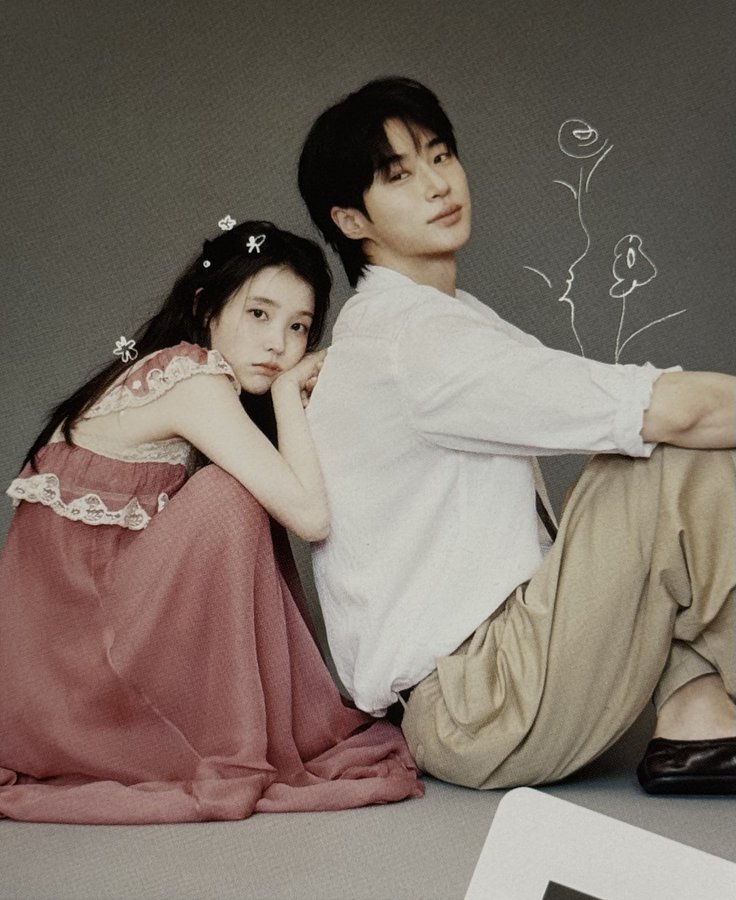 [잡담] 대군부인) 아이유 변우석 엘르 이거너무좋다 ㅅㅍㅈㅇ | 인스티즈