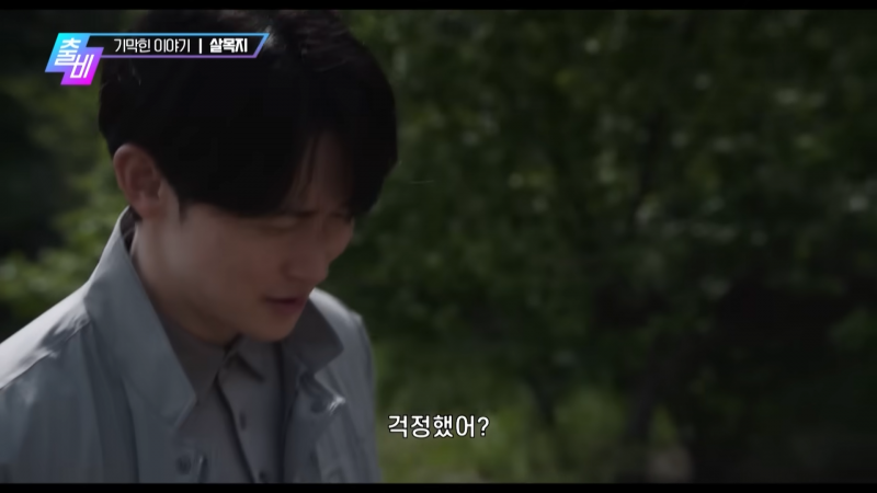 영화로 재탄생 했다는 심야괴담회 레전드 에피소드 | 인스티즈