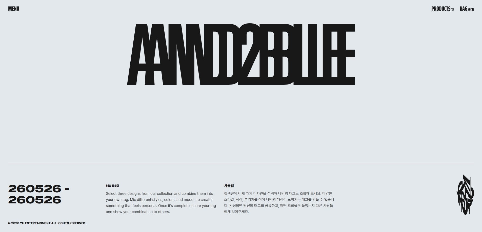 [정보/소식] 앤더블 공식 홈페이지 오픈 | 인스티즈