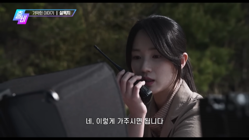 영화로 재탄생 했다는 심야괴담회 레전드 에피소드 | 인스티즈