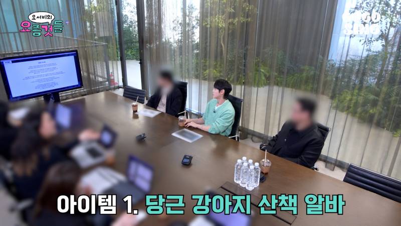 인지부조화 온다는 남돌 생카 풍경(feat. 양요섭) | 인스티즈