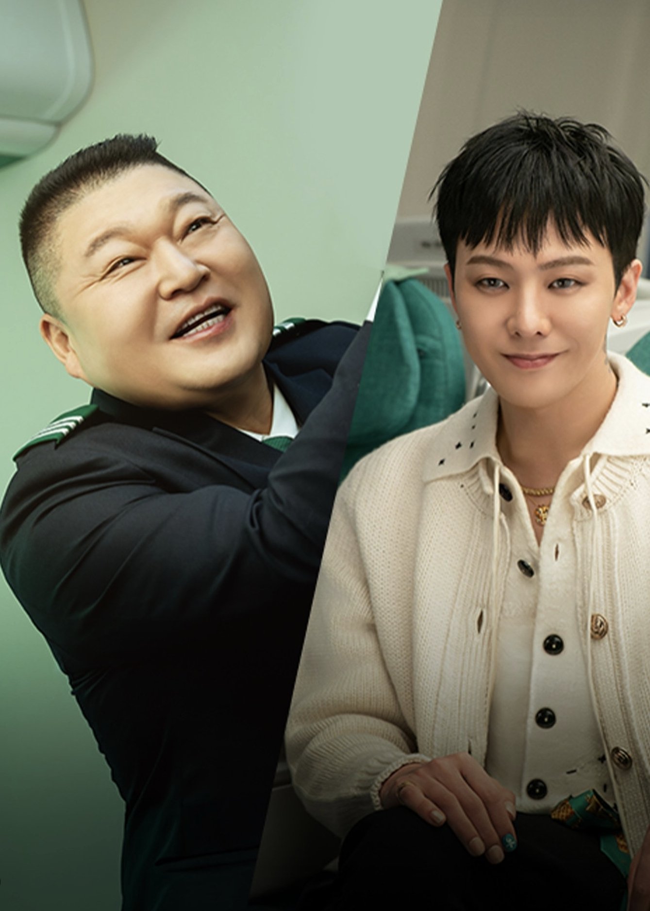[잡담] 아깝다 지디 승무원이길 바랬는데... | 인스티즈