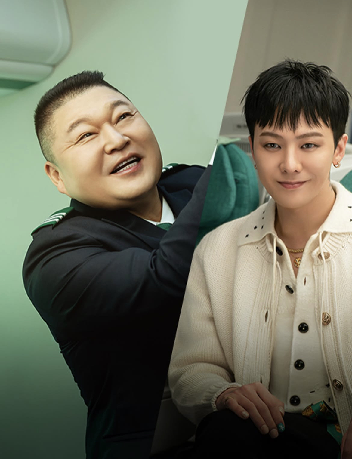 [잡담] 지디 슈스야 | 인스티즈