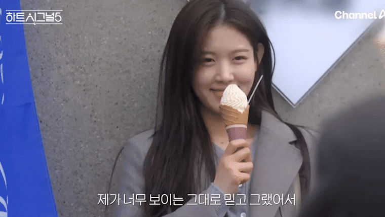 역대 하트시그널 인기 여출들이 같은 시즌에 나오면 누가 제일 인기 많을까 (+시즌5 추가) | 인스티즈