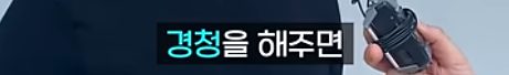 [잡담] 남자들은 은근 자기 말 잘 들어주는 여자 좋아한데 | 인스티즈