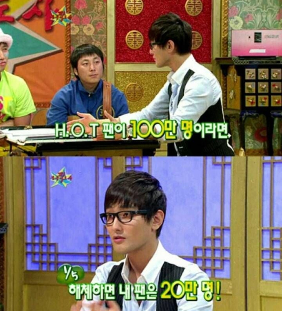 [잡담] 강타가 아이돌 해체 현실 말해준거 유명하자나 아이돌들 착각하지말라고 | 인스티즈