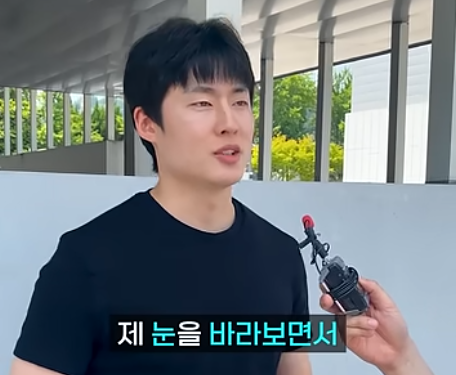 [잡담] 남자들은 은근 자기 말 잘 들어주는 여자 좋아한데 | 인스티즈
