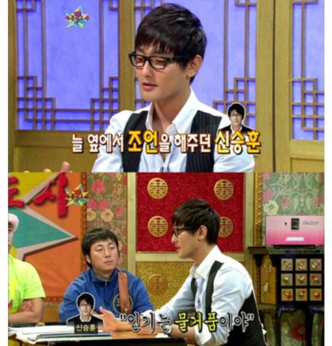 [잡담] 강타가 아이돌 해체 현실 말해준거 유명하자나 아이돌들 착각하지말라고 | 인스티즈