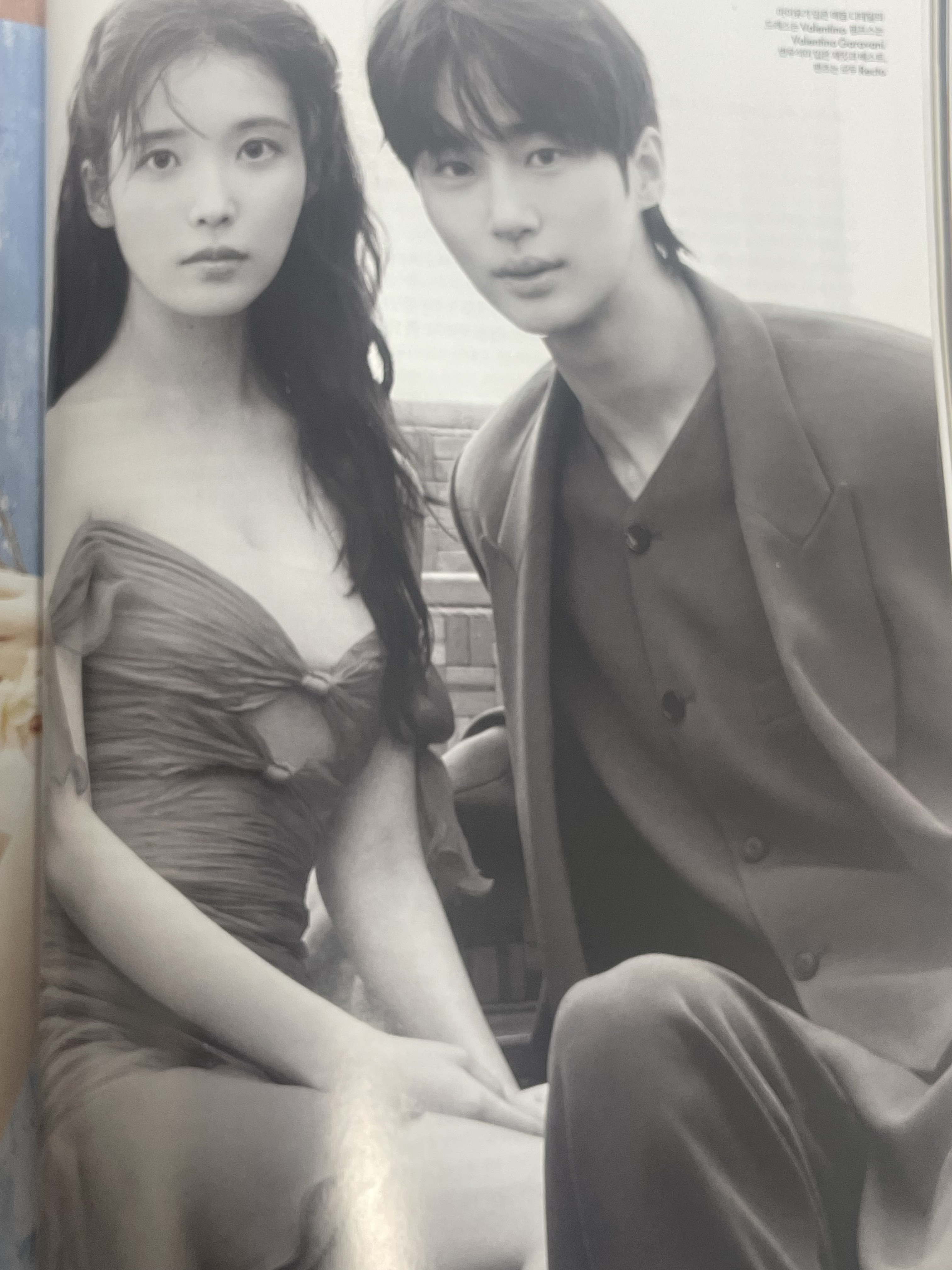 [잡담] 아이유) 아이유 엘르 왜이리 예뻐 | 인스티즈