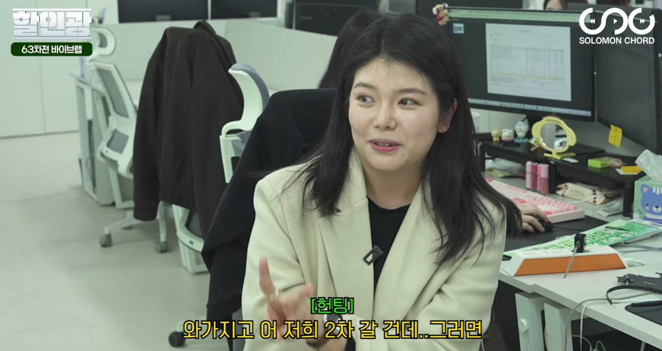 [잡담] 서울 헌팅 명소 | 인스티즈