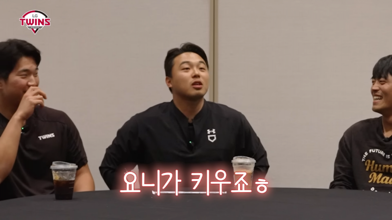 [잡담] 그럼 소는 누가 키워 소는~? | 인스티즈