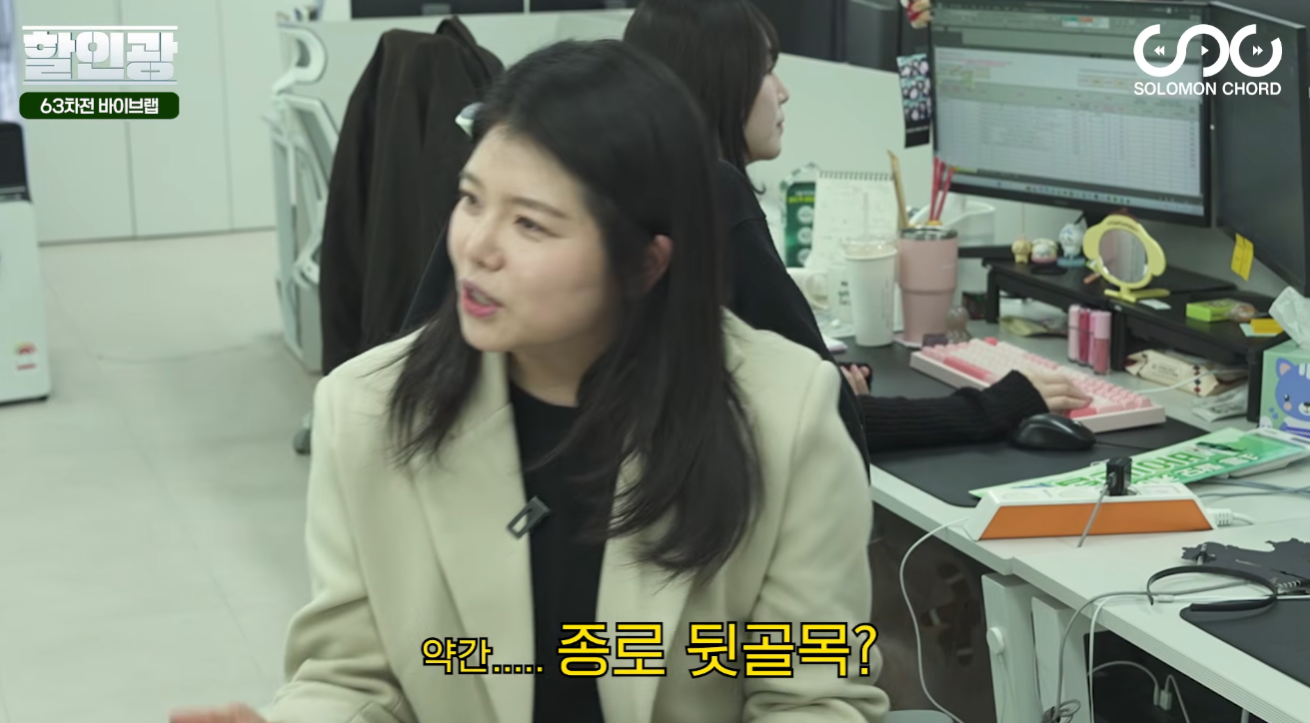 [잡담] 서울 헌팅 명소 | 인스티즈