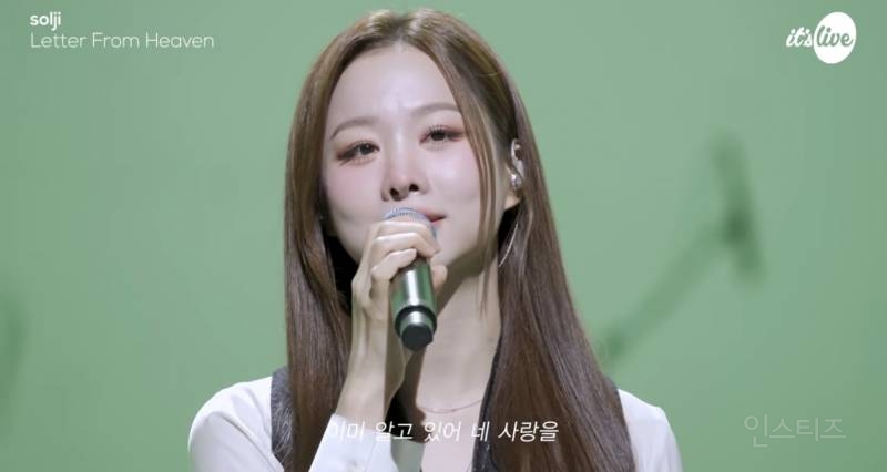 휘성 레전드 무대 커버해 준 여자 아이돌.jpg | 인스티즈