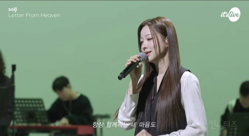 휘성 레전드 무대 커버해 준 여자 아이돌.jpg | 인스티즈