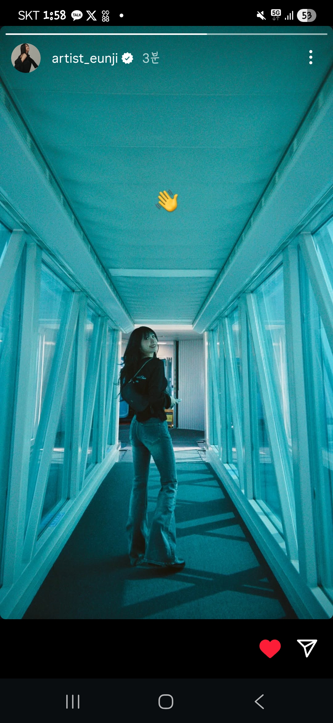 [잡담] 정은지 오늘 짱예뽀니다🥹 | 인스티즈