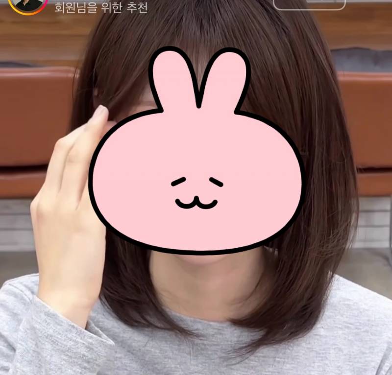 [잡담] 이런 머리스타일 하려면 볼륨매직 ? 씨컬? | 인스티즈