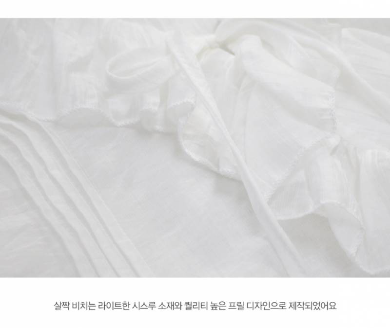[잡담] 이 옷 싼티나? 별루야? | 인스티즈