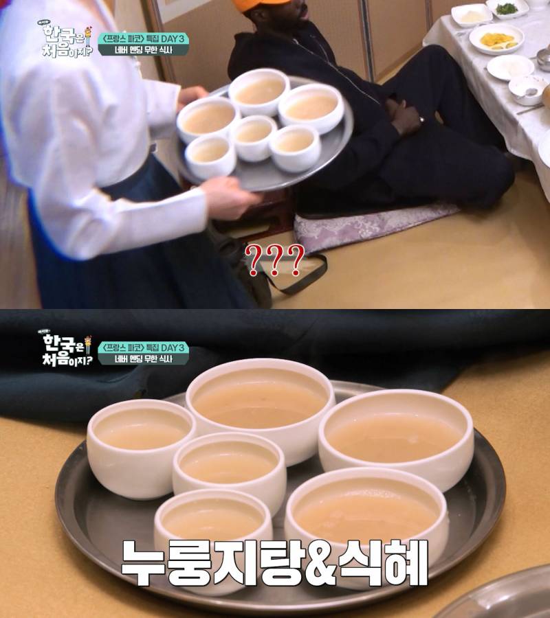 의외로 에펠탑 상인 파코가 한국에 여행와서 놀란(p) 모먼트들 | 인스티즈