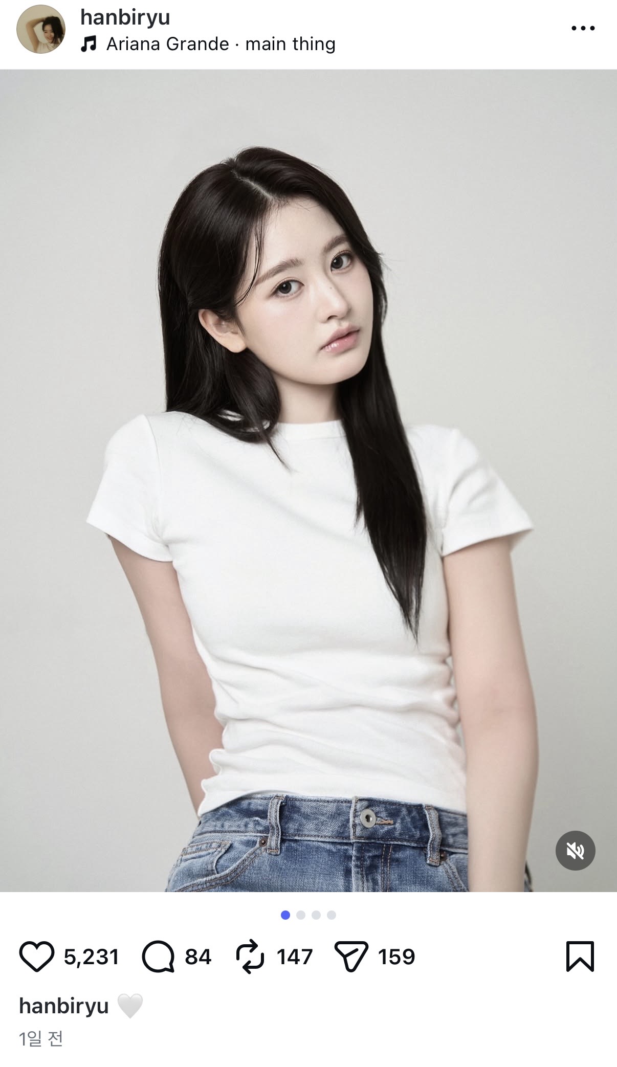 [잡담] 엑스오 키티 나온 류한비 잘되면 좋겠다 너무 예쁨 | 인스티즈