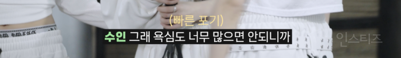 팀 분위기 좋은 곳 특징 .jpg | 인스티즈