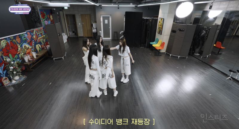 팀 분위기 좋은 곳 특징 .jpg | 인스티즈