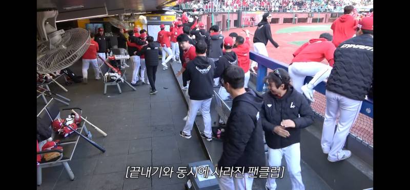 [잡담] 폭투상황에서 이팁편집 vs 타팀편집 | 인스티즈